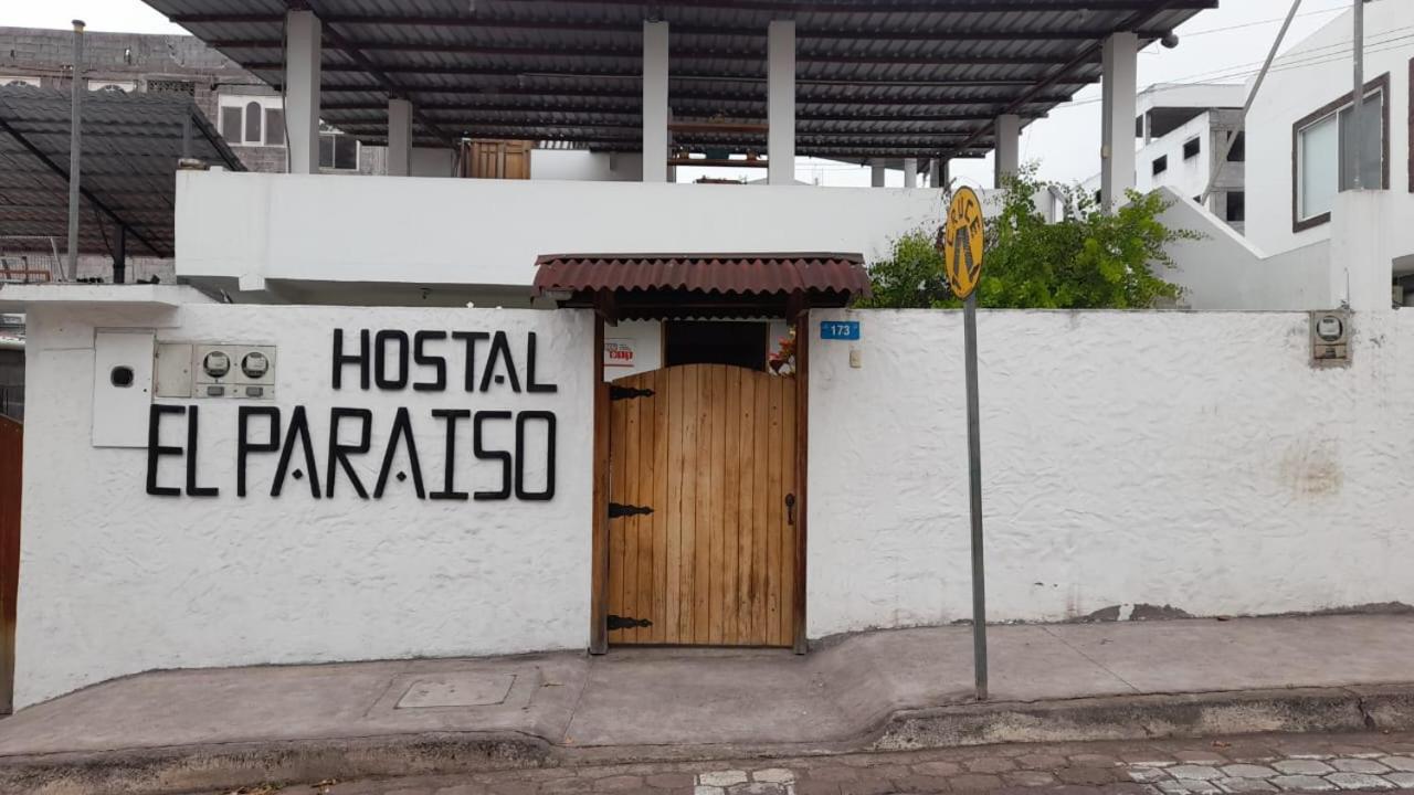 El Paraiso ปูแอร์โตอาโยรา ภายนอก รูปภาพ